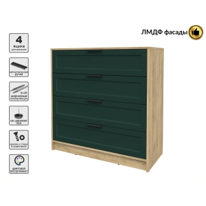 Kомод Тренд КТ-К100 (Дуб золотой ЛДСП/ Изумруд ЛМДФ) Ш1000 В1020 Г451